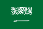 نظام الأوسمة السعودية