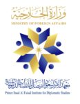 نظام تعليم الكبار ومحو الأمية في المملكة العربية