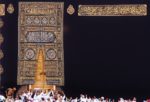 تنظيم خدمات المعتمرين وزوار المسجد النبوي الشريف