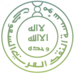 نظام مؤسسة النقد العربي السعودي