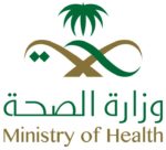 تنظيم نفقات المرضى السعوديين المحولين للعلاج خارج مناطق إقامتهم